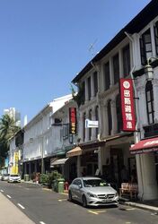 Kreta Ayer Conservation Area (D1), Shop House #570022381